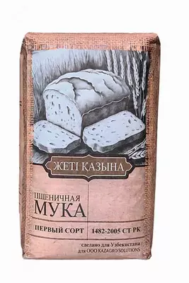  1-navli bugdoy uni – Qozogiston ishlab chiqarishi - 