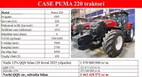 PUMA220