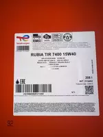 Моторное масло для дизельных двигателей TotalEnergies RUBIA TIR 7400 15W-40