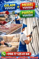   Стирка ковров