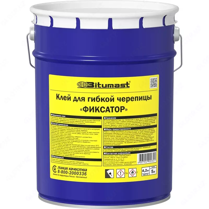 BITUMAST Egiluvchan cherepitsa uchun yelim  5 l.