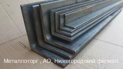  St3 po‘lat burchagi - keng assortiment Metal_city