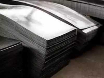  Issiq holatda o‘ralgan listlar assortimenti - 