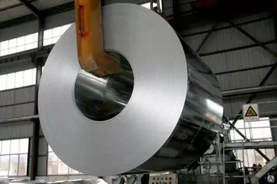  Issiq holatda o‘ralgan listlar assortimenti Metal_city