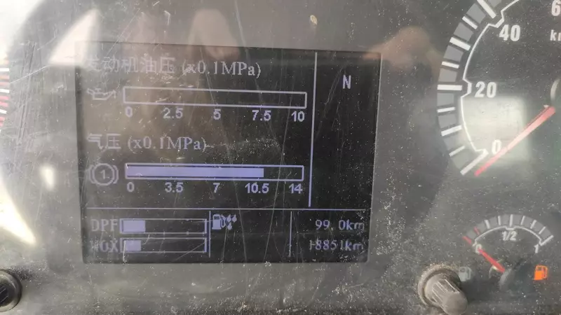  40 metrli avtobeton nasosi - MAX HADID