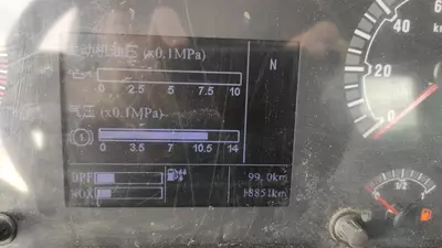  40 metrli avtobeton nasosi - MAX HADID