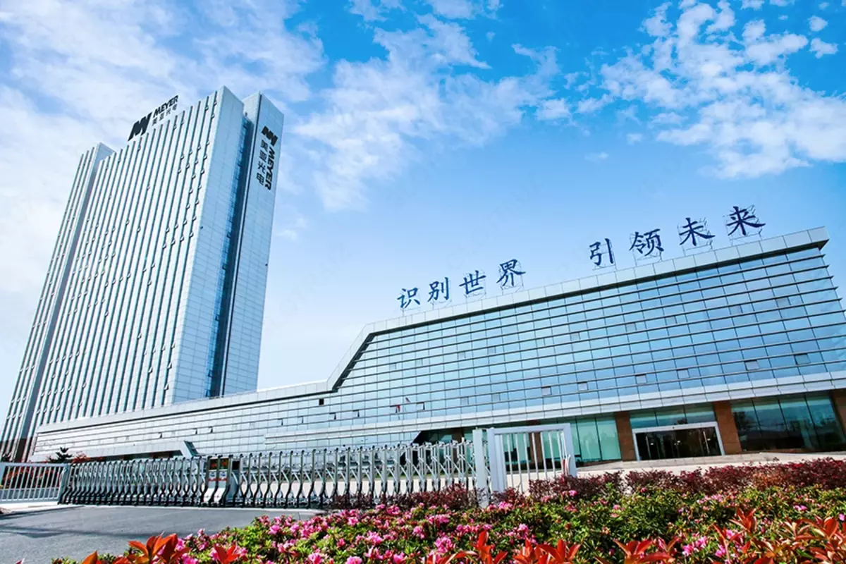 2026-03-04-05-56-36-191607-ae3ec01403f02400869d03f1d9c88716.webp?_=ozbol