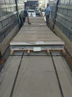  Нержавейка листовая ООО Progressive Engineering Group