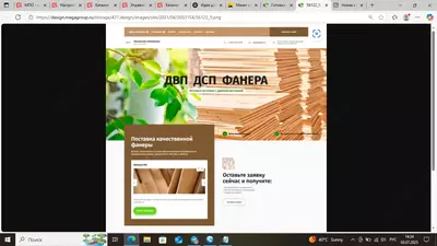 лутшые машыны