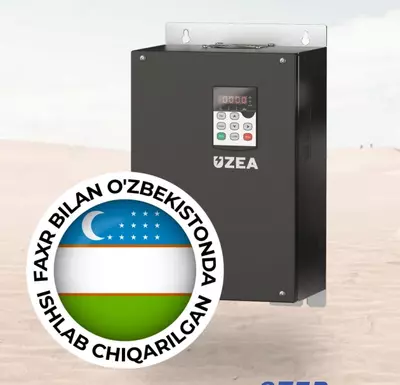 Преобразователь частоты УЧР-0 4-3-УХЛ4