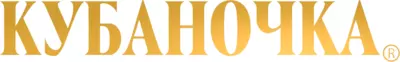 KUBANOCHKA
