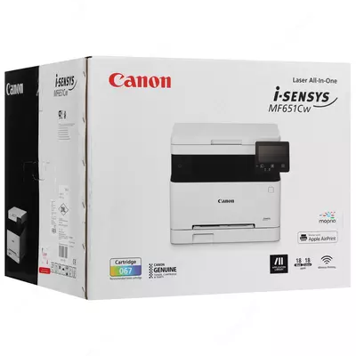   3 in 1 Canon MF651CW rangli lazer
