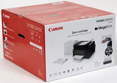  МФУ 3 в 1 Canon PIXMA GM4040 - 