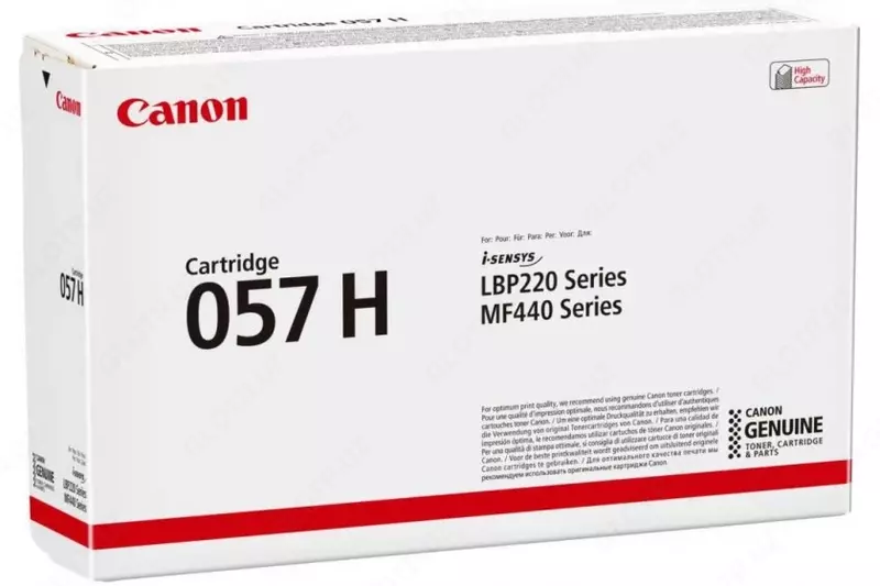 Картридж Canon 057H