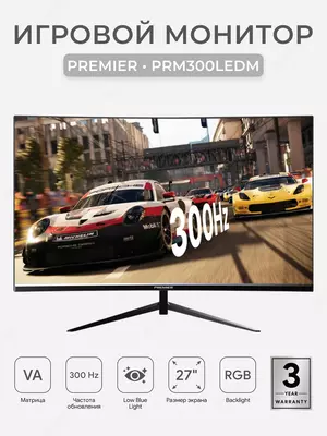 PREMIER 27PRM 300LEDM monitori