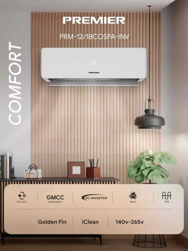 Konditsioner Premier PRM-12 Comfort Inverter