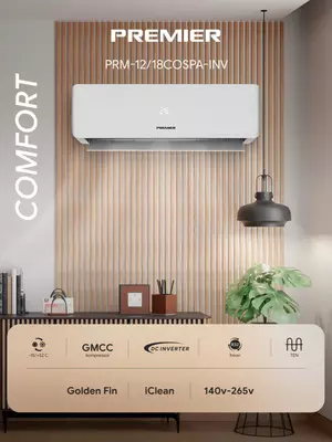 Konditsioner | Premier PRM-12 Comfort | Inverter