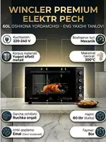  Мини печь Wincler 60-Л | мини печь для дома на кухню Только в розницу