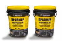 Битумный праймер