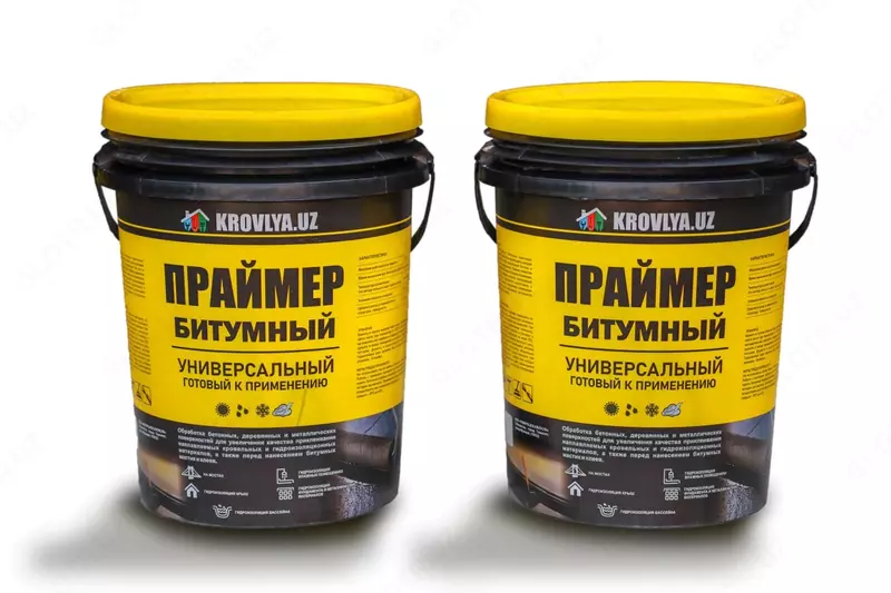 Битумный праймер