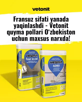  VETINIT 4080 quyma pol - 