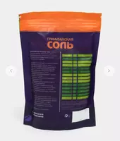  Himolay pushti tuzi - 