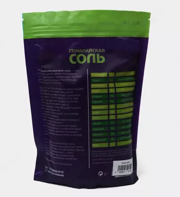  Himolay pushti tuzi Ulgurji va chakana