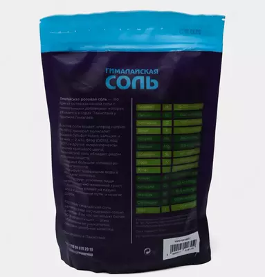  Himolay pushti tuzi - Bion uz