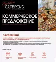   Qahva tanaffuslari va sayyor tadbirlar