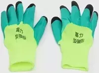 Xo‘jalik qo‘lqoplari