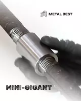  Biriktiruvchi mufta - 