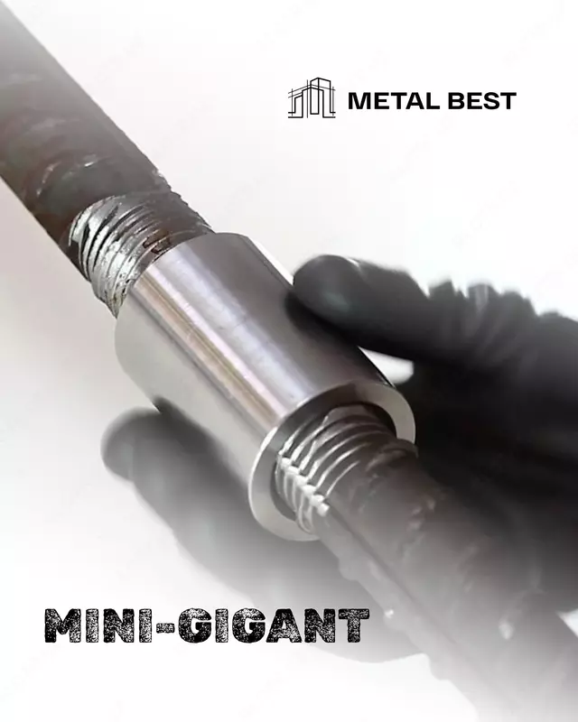  Biriktiruvchi mufta - 