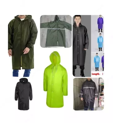 Дождевой плащ