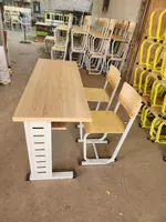 Школьная парта