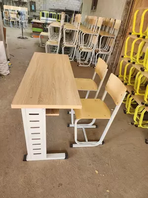 Школьная парта