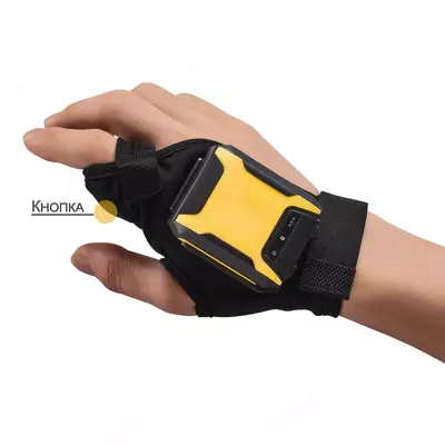 Chainway MR20 RFID oquvchi