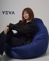 Кресло-мешок цвет (ЭЛЕКТРО)