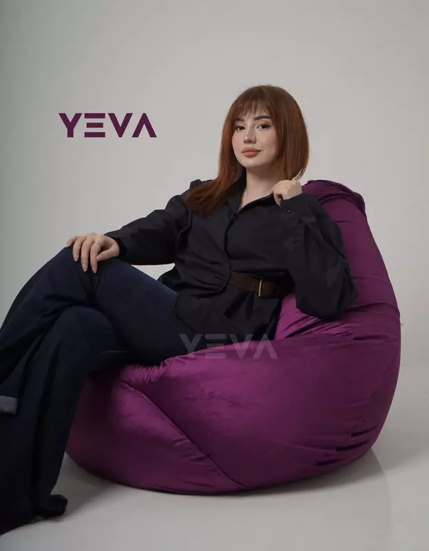 Кресло-мешок цвет (СЛИВОВЫЙ)