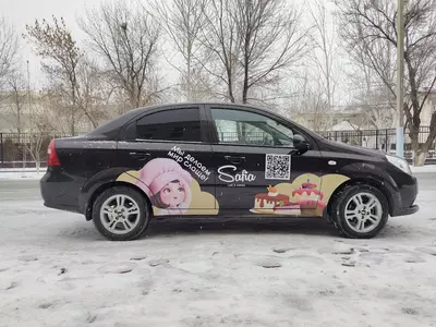   Мобильная реклама по всей Республике на частных авто