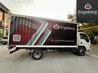 Мобильная реклама по всей Республике на частных авто