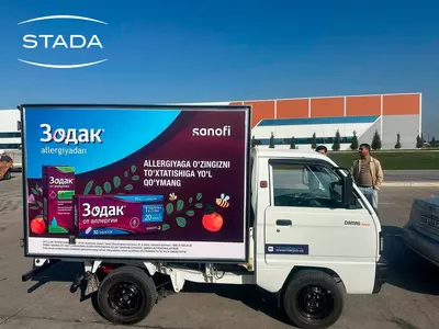  Мобильная реклама по всей Республике на частных авто Marjon Agency