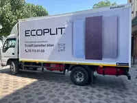  Marjon Agency - Мобильная реклама по всей Республике на частных авто