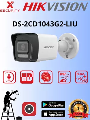Ip Hikvision DS-2CD1043G2-LIU kamerasi