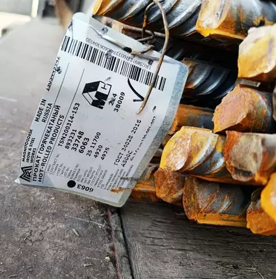 Арматура 25 мм A500C