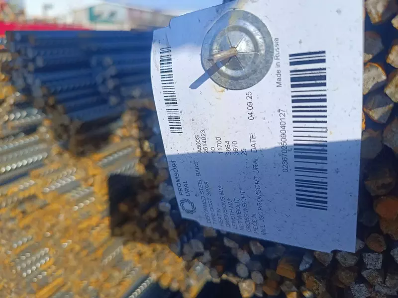 Armatura 10 mm A500C