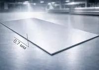Оцинковка 0.7 мм