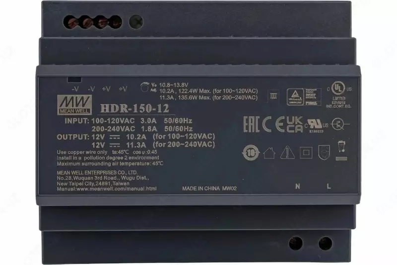  Промышленный импульсный источник питания Mean Well HDR-150-12 на DIN-рейку - 