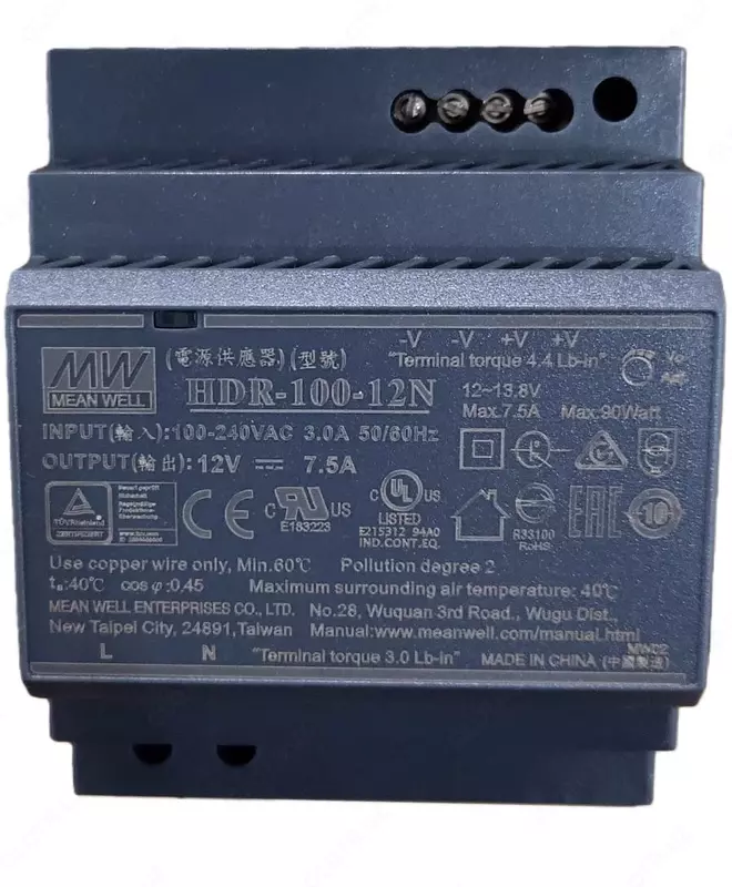 DIN Rail uchun o'rtacha quduq HDR-100-12N sanoat AC/DC quvvat manbai