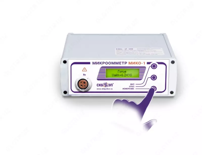 Микроомметр МИКО-1