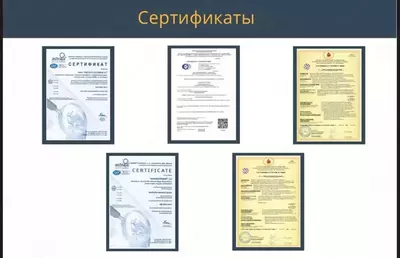   Yonginga chidamli metall eshik (oynali) Metinvestprokat bir qavatli  1 ta qulfli  yonginga chidamlilik darajasi EI-60 – EI-120 (Assortiment)